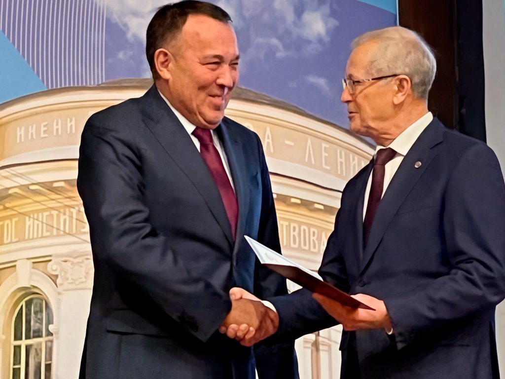 Присвоение звания «Профессор», 2021 год