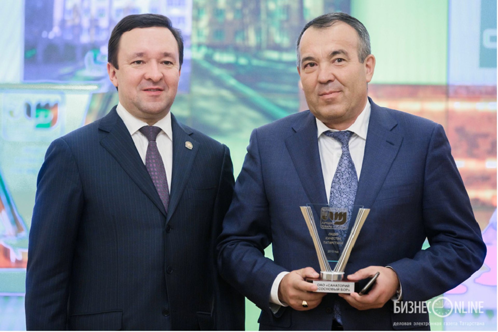 «Вручение премии республиканского конкурса «Лучшие товары и услуги РТ» и программы «100 лучших товаров России», 2015».