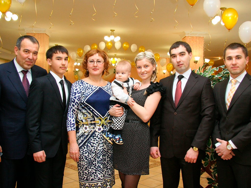 С семьёй, 2012 год